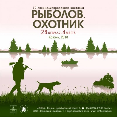 moduly v kvadrate - kopiya_793x793.jpg