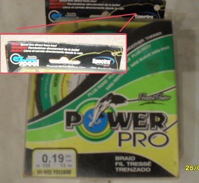 powerpro19.jpg