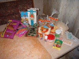 Инградиенты
