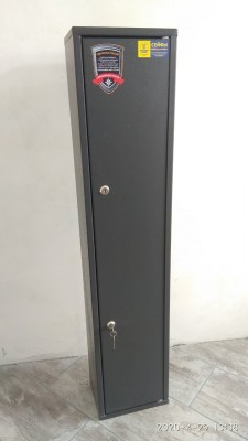 IMG_20200429_133845.jpg