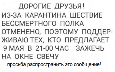 Безымянный.png