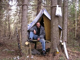 это моя папа:)