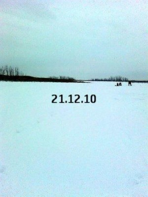 вот эти места