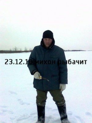 Это мой кореш