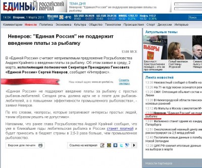 Точечный рисунок1.JPG