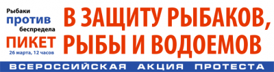 main_lozung_3.png