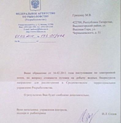 10032011467.jpg