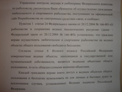 DSC02915.JPG