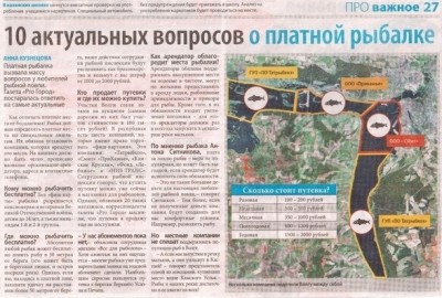 Изображение 001_hf_hf_hf_hf.jpg
