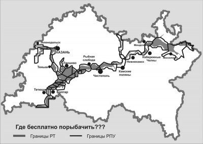 Для черно-белой печати