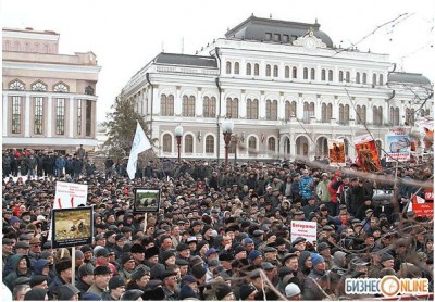 croud 1.JPG
