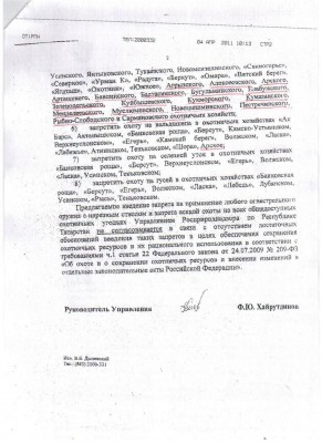 глебу1.jpg