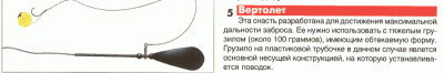 11.gif