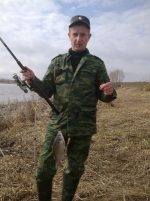 Это Я