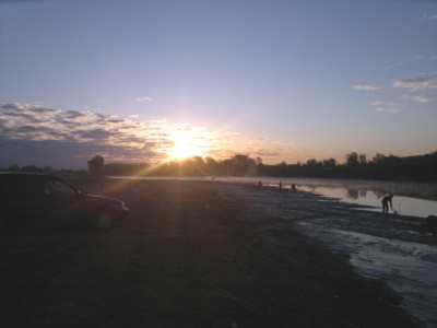 Раннее утро