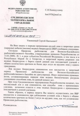 1d82ed6d43238.jpg