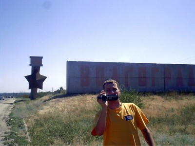 IMAG0499-1.JPG