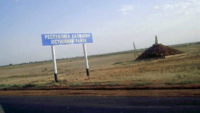 IMAG0611-1.JPG