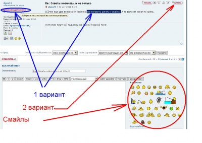 Безымянный.JPG