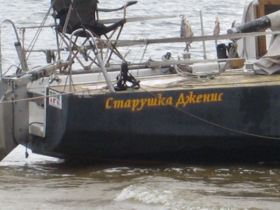 Лещи то какие...