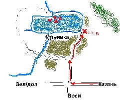 Ilinka.JPG