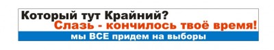 trransparanti31.jpg