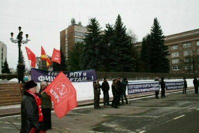 митинг08.jpg