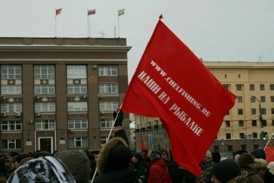митинг11.jpg