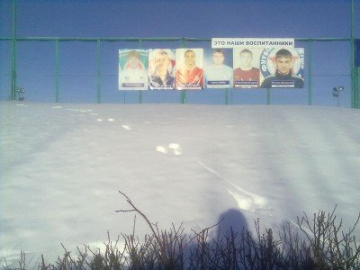 21012012687.jpg