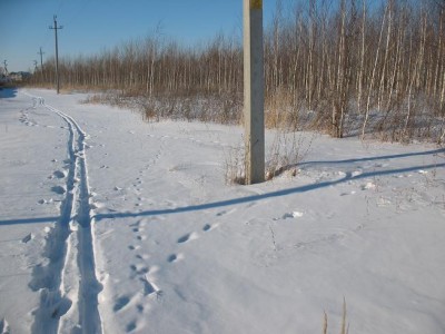 Третья скидка.