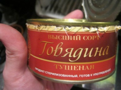 Изображение 024.jpg