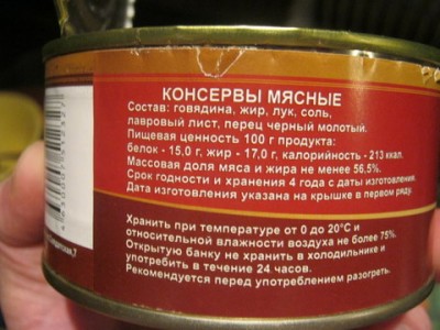 Изображение 026.jpg