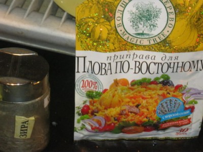 Изображение 007.jpg